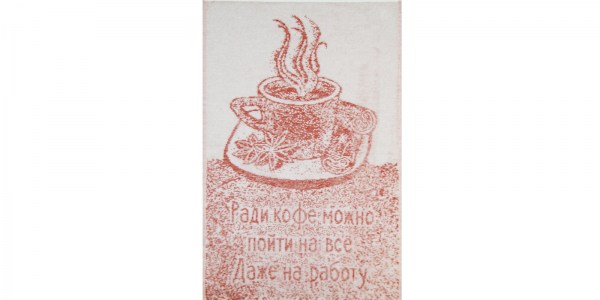 Ассорти